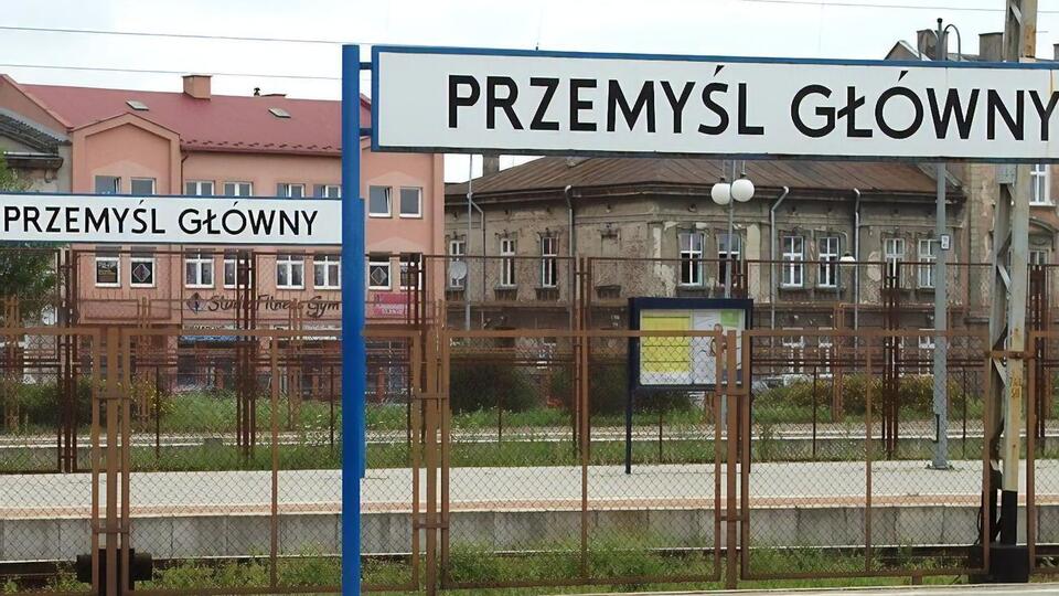 Інцидент стався на коліях у Перемишлі