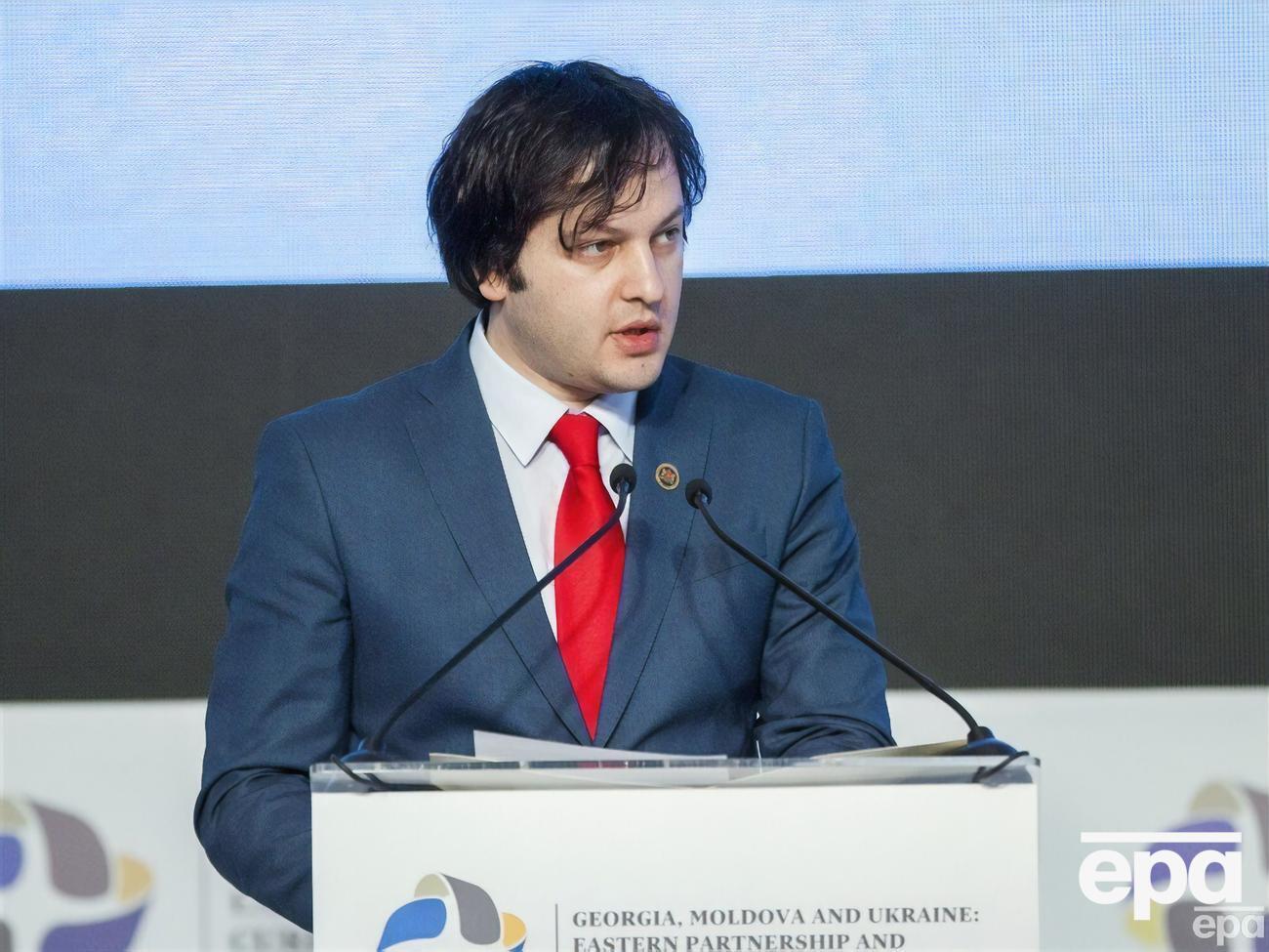 Кобахидзе:&nbsp;Никаких консультаций по вопросу Саакашвили начинать нельзя