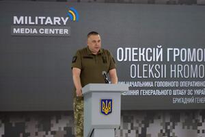 Громов: Не треба забувати, що це війна з підступним противником, який не дотримується міжнародного права