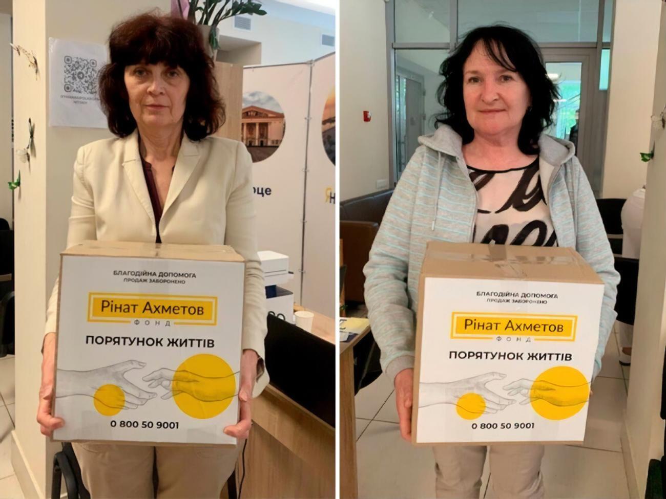 Помощь оказывается в рамках программы "Ринат Ахметов &ndash; Спасение жизней"