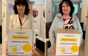 Помощь оказывается в рамках программы "Ринат Ахметов – Спасение жизней"