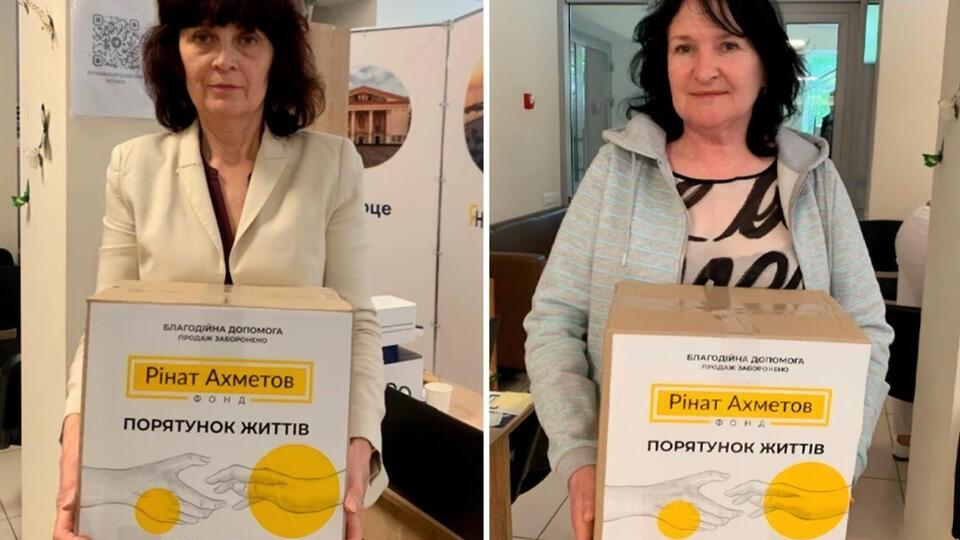 Помощь оказывается в рамках программы "Ринат Ахметов – Спасение жизней"