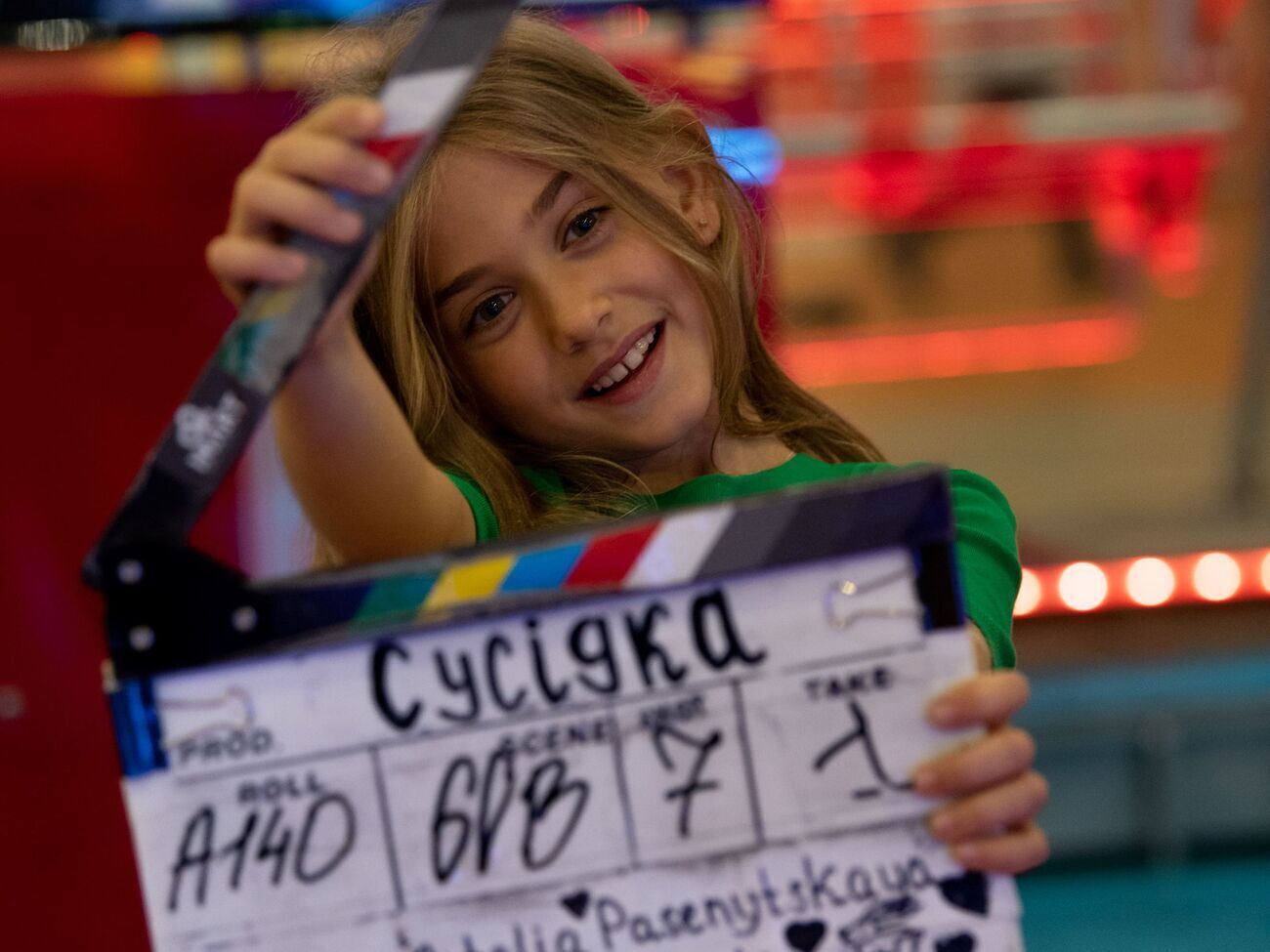 Показ фильма "Сусідка" в&nbsp;украинских кинотеатрах&nbsp;состоялся 29 декабря 2022 года