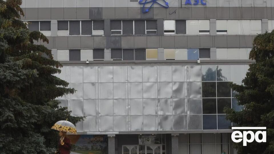 ЗАЕС наразі під російською окупацією