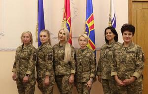 Форму покращили, враховуючи антропометричні дані жінок