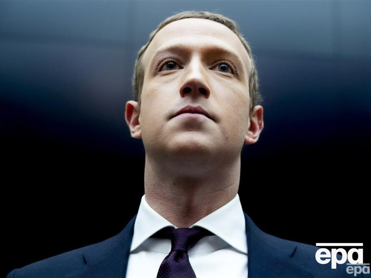 Цукерберг написав у Twitter уперше за більше ніж 10 років