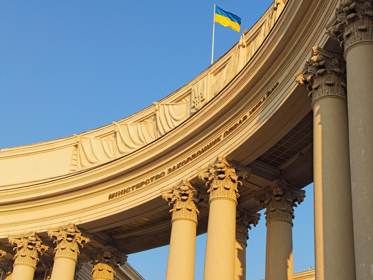 США &ndash; ведущий союзник Украины в противодействии вооруженной агрессии страны-оккупанта России, отметили в МИД