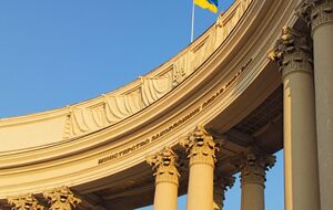 США – ведущий союзник Украины в противодействии вооруженной агрессии страны-оккупанта России, отметили в МИД