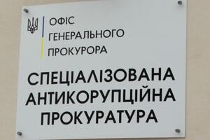 Кандидати на посаду глави САП проходили поліграф під час першого етапу конкурсу, повідомляла Коваль у березні 2021 року