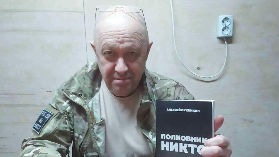 Где сейчас находится Пригожин, точно неизвестно