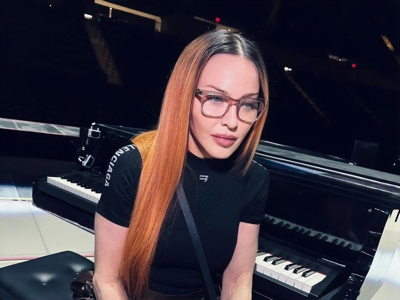 24 июня&nbsp;Мадонна была обнаружена дома в бессознательном состоянии и экстренно госпитализирована