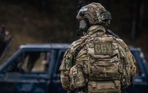 СБУ расследует уголовное производство по статье о коллаборационной деятельности