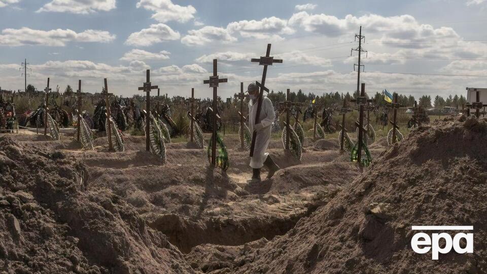 В Киевской области после российской оккупации обнаружили тела 1376 погибших