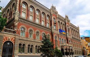 По данным НБУ, в июне международные резервы Украины увеличились на 4,5%