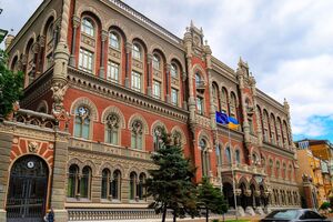 За даними НБУ, у червні міжнародні резерви України зросли на 4,5%