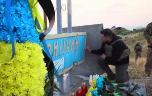 Зеленский возложил цветы к знаку "Остров Змеиный"