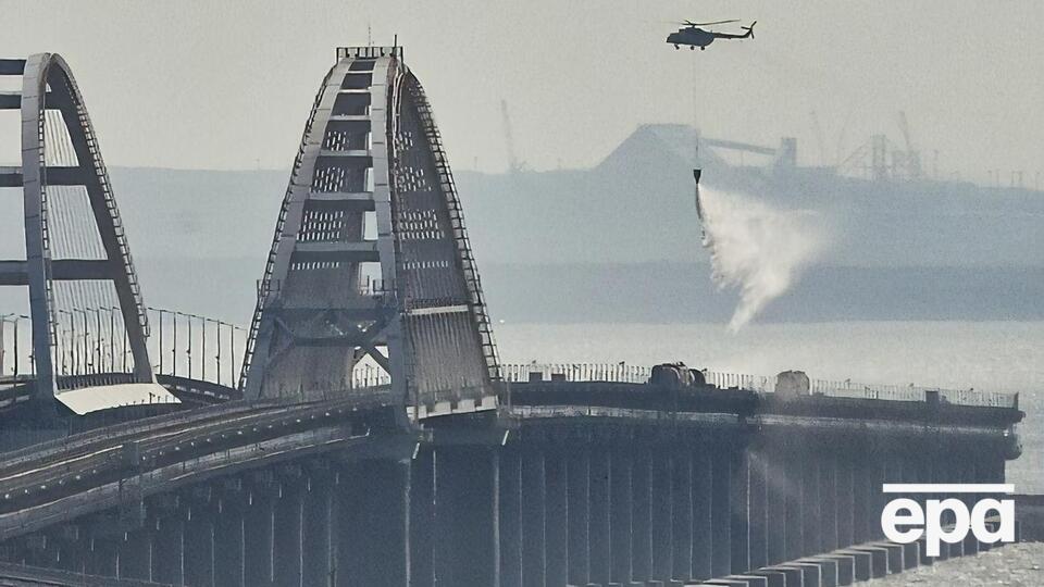 У жовтні 2022 року на Кримському мосту сталися вибух і пожежа