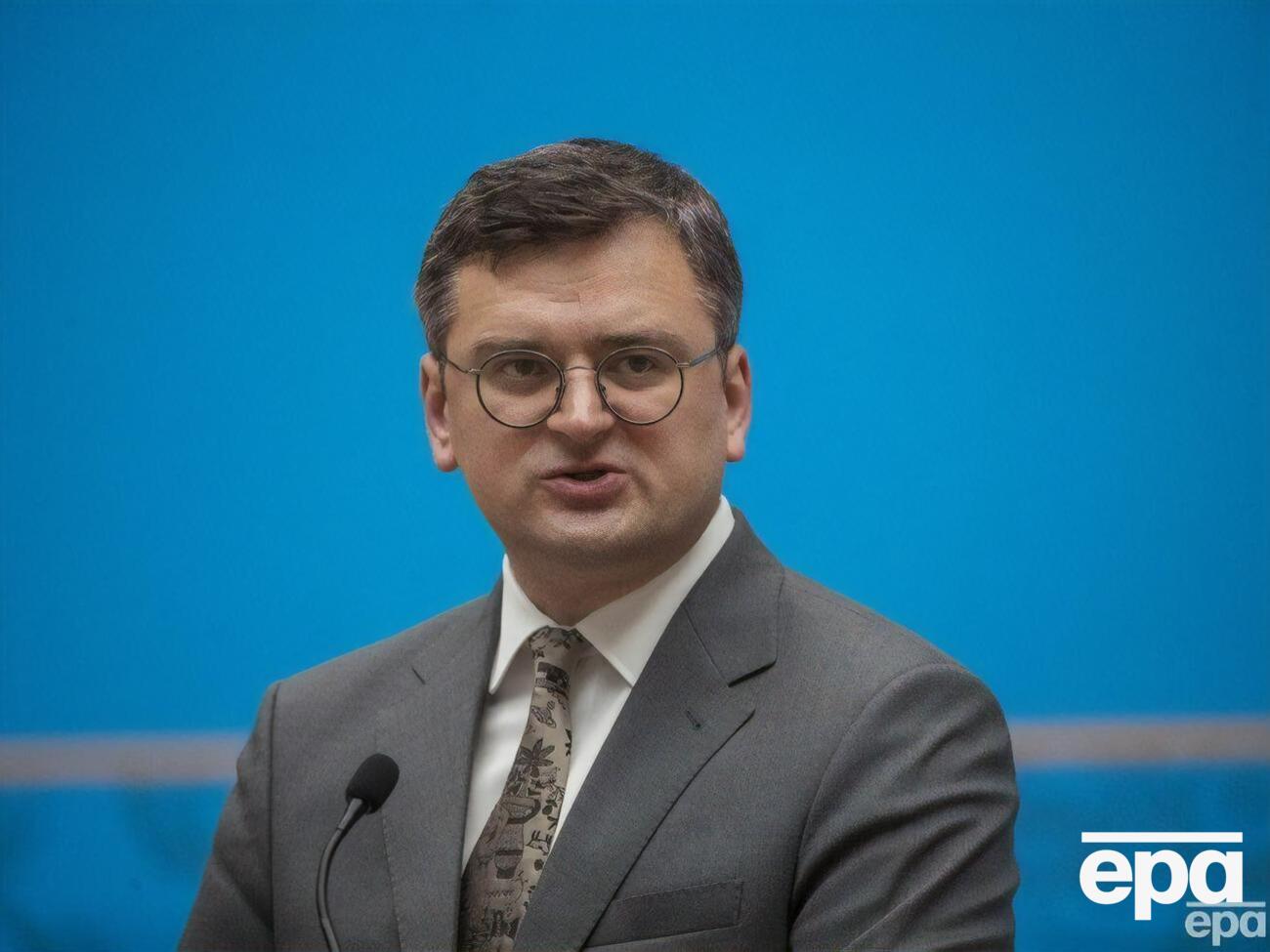 Кулеба закликав підтримувати Україну