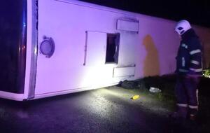 ДТП случилось возле села Доброводы, отметили в полиции