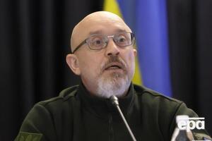 Резников рассказал о задачах Минобороны