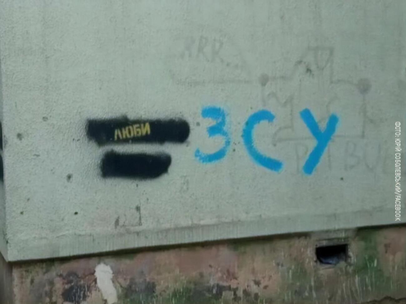 Клочко:&nbsp;В какую бездну мы скатились за эти пять месяцев, это даже значительно хуже Советского Союза