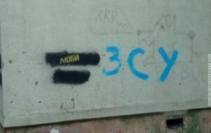 Клочко: В какую бездну мы скатились за эти пять месяцев, это даже значительно хуже Советского Союза