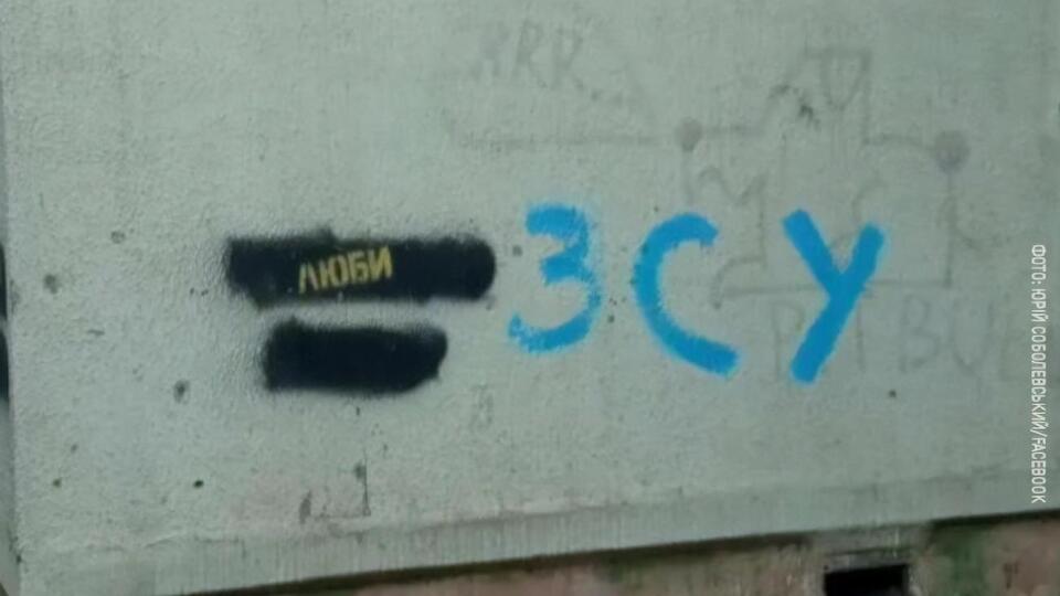 Клочко: У яку прірву ми скотилися за ці п'ять місяців, це навіть значно гірше за Радянський Союз