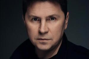 За словами Подоляка, надання Україні касетних боєприпасів відновить паритет на полі бою