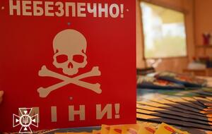 У Херсонській ОВА нагадали про високу мінну небезпеку в регіоні