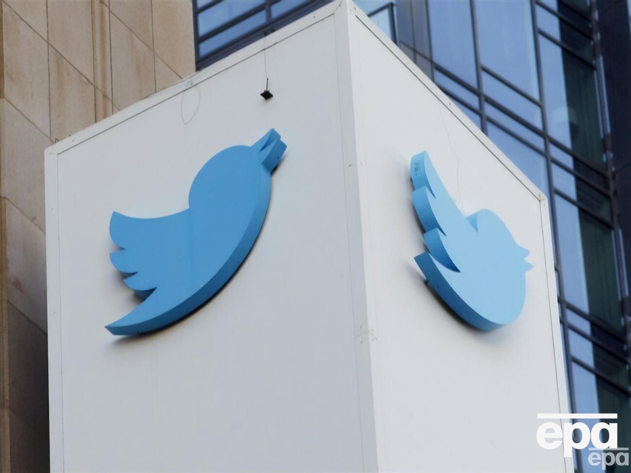 За даними ВВС, твіти з фейками переглянули понад 1 млн разів