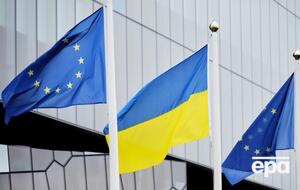Курс на членство в ЕС закреплен в Конституции Украины