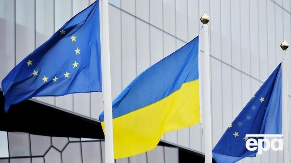 Курс на членство в ЕС закреплен в Конституции Украины