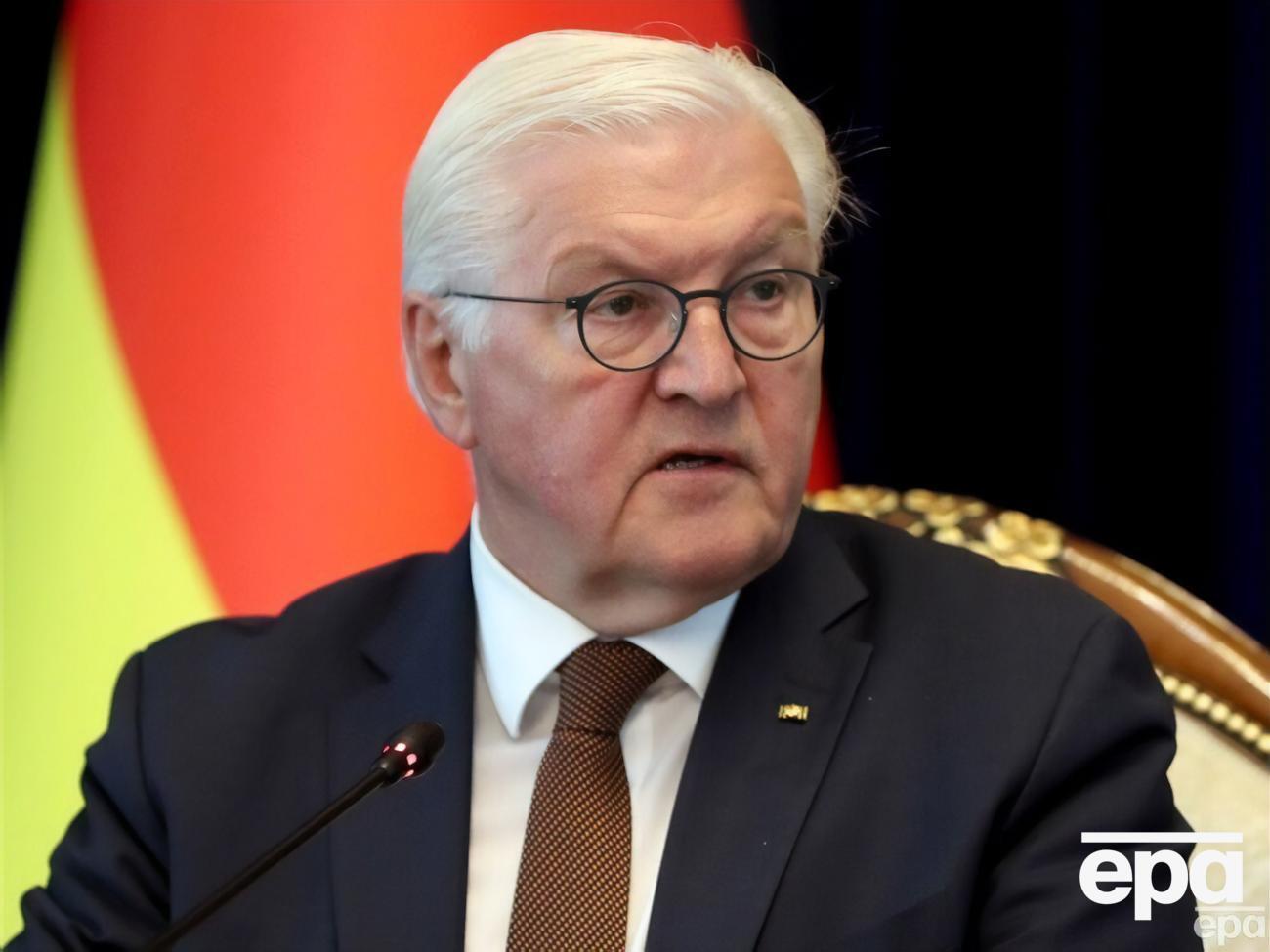 Штайнмаєр нагадав, що його країна підписала Конвенцію щодо касетних боєприпасів