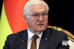 Штайнмайер напомнил, что его страна подписала Конвенцию по кассетным боеприпасам