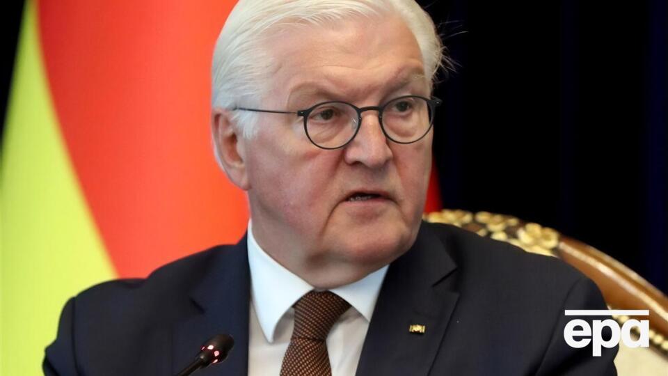 Штайнмаєр нагадав, що його країна підписала Конвенцію щодо касетних боєприпасів
