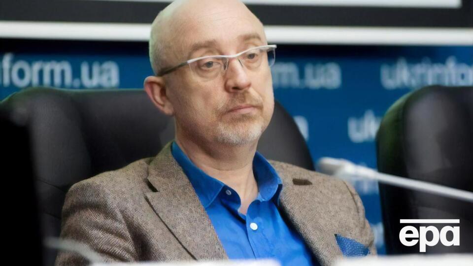 У МЗС України не повідомили, чи може Резніков стати послом України у Великобританії