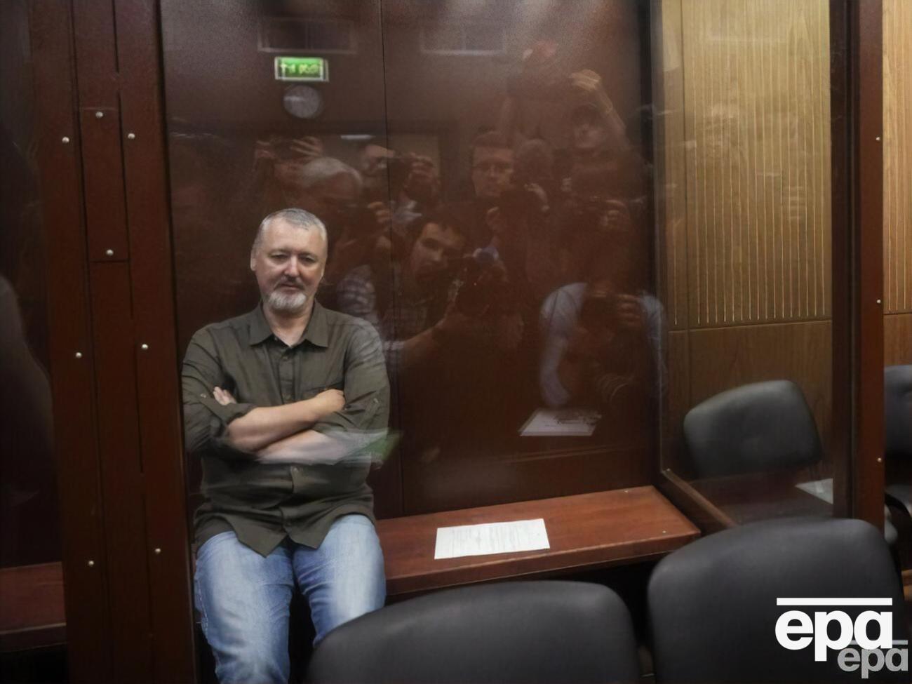 Фейгин: Гиркина убрали в "Лефортово" для того, чтобы он просто не мешался