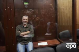 Фейгин: Гиркина убрали в "Лефортово" для того, чтобы он просто не мешался