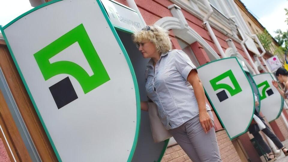 Після продовження клієнтам будуть доступні всі основні операції, окрім оплати в мережі