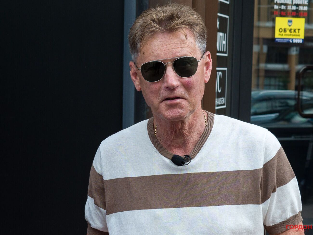 Буряк розповів, що до нього приїжджав заступник глави МВС СРСР