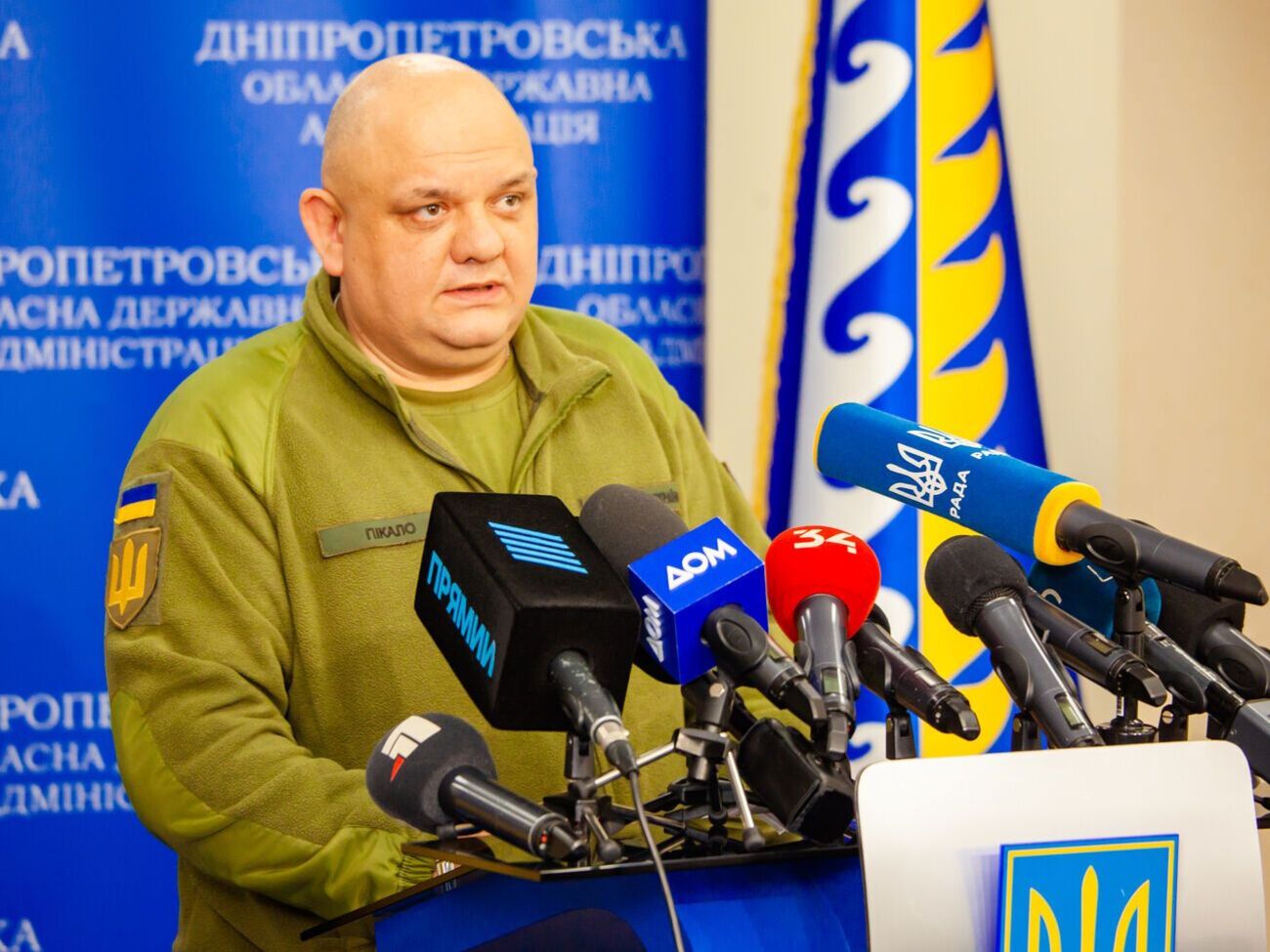 На сайті Дніпропетровської обласної військової адміністрації як голову ТЦК і СП згадано Анатолія Пікала