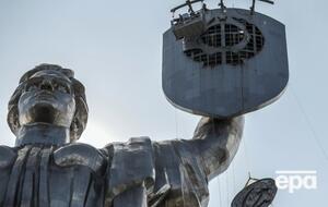 85% участников опроса в "Дії" поддержали идею установить на щите трезубец