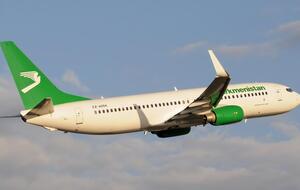 Туркменська авіакомпанія замінила Москву Казанню