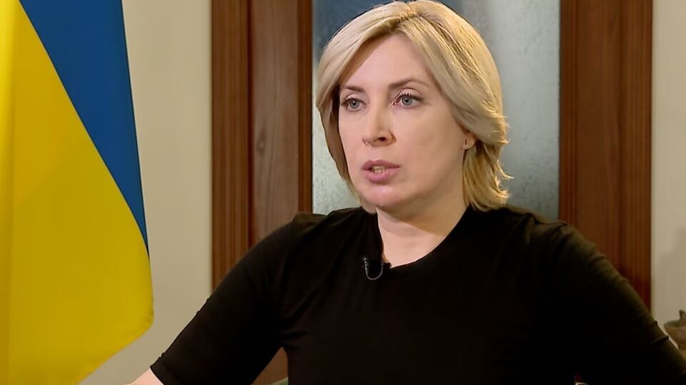 Верещук: Якщо людина отримує 100 тис. грн зарплати, їй не потрібно 2 тис. грн від держави