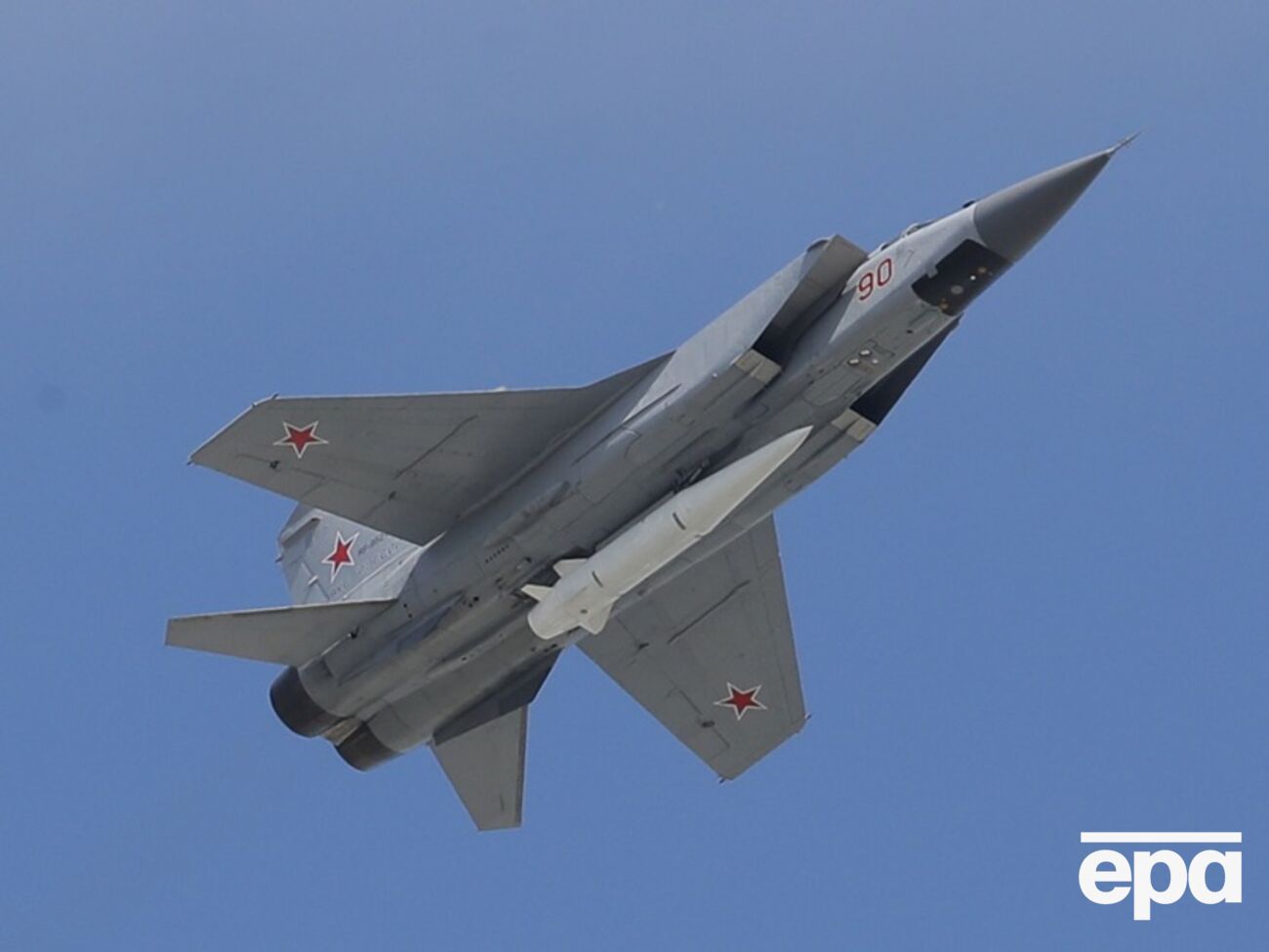 Утром 11 августа РФ атаковала Киев "Кинжалами" с МиГ-31К