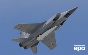 Утром 11 августа РФ атаковала Киев "Кинжалами" с МиГ-31К