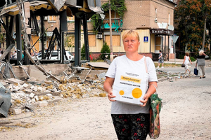 Помощь оказывается в рамках программы "Ринат Ахметов – Спасение жизней"