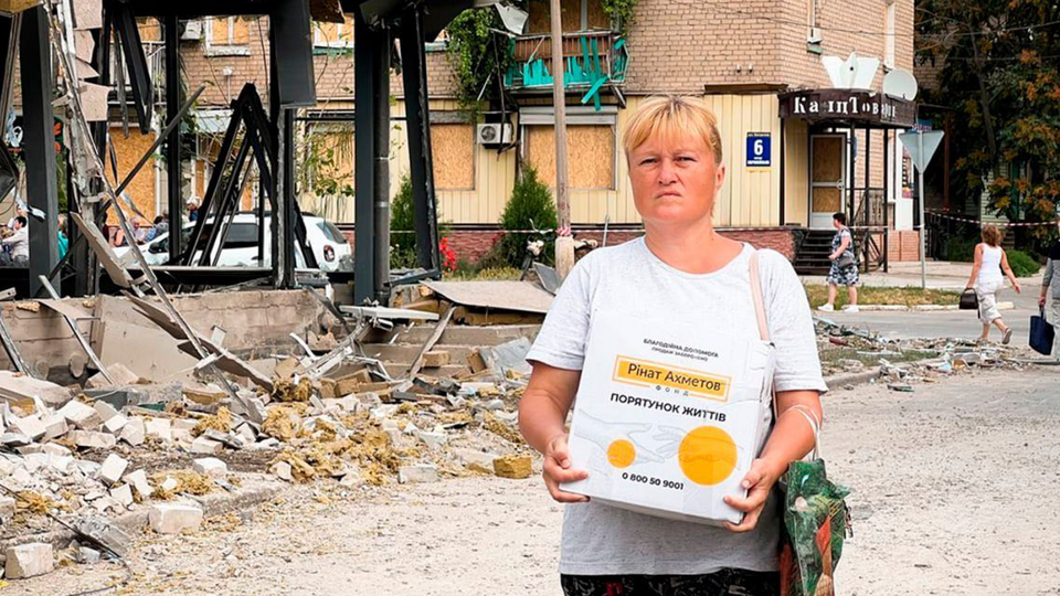 Помощь оказывается в рамках программы "Ринат Ахметов – Спасение жизней"