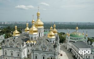 УПЦ МП обязана вернуть государству имущество Киево-Печерской лавры