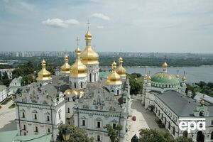 УПЦ МП обязана вернуть государству имущество Киево-Печерской лавры
